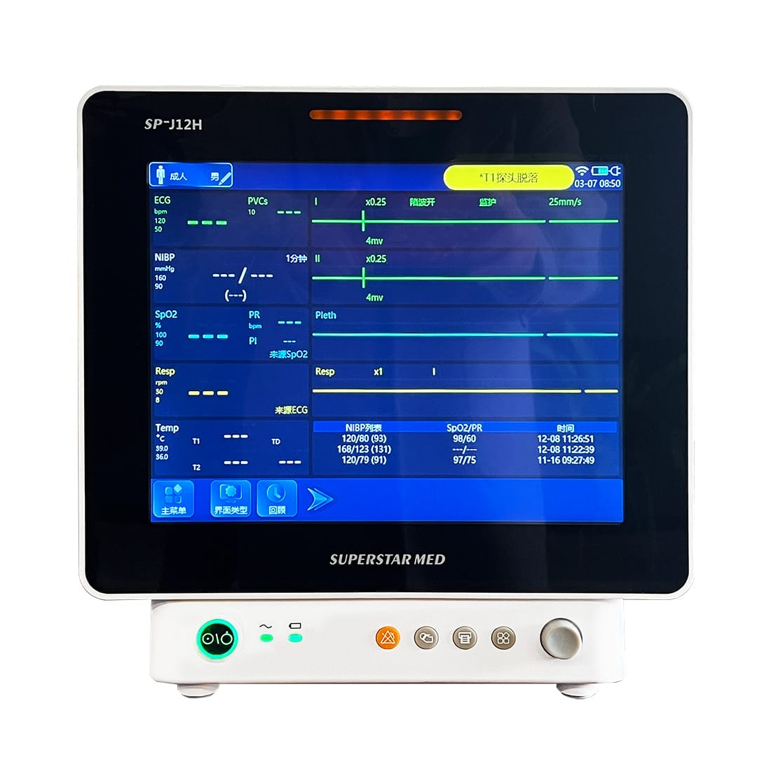 SP-J12H | Superstar Medical Equipment